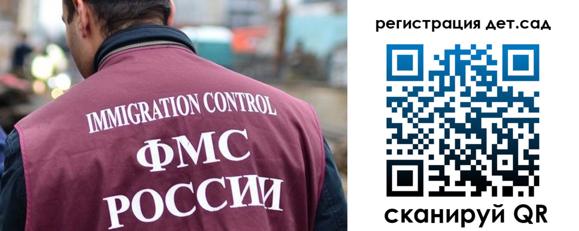 форма 3 в Новомосковске
